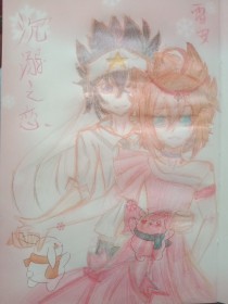 51瑟瑟漫画免费在线观看